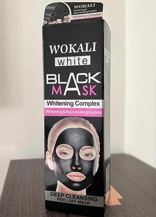 Чорна маска для обличчя wokali black mask