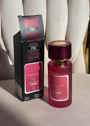 Парфуми💗armani si passione духи шлейфові 58 мл дуже стійкі армані сі