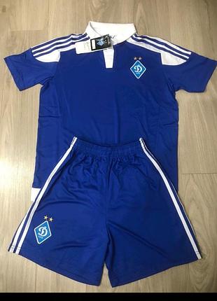 Футбольная форма дынамо киев