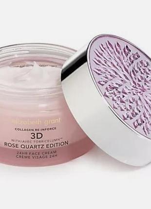 Крем elizabeth grant collagen re-inforce 24h rose