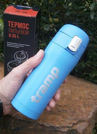 Кружка - термос tramp trc-106 0,35 л