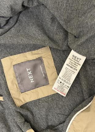 Вітровка next 9-12 міс 80 см 2