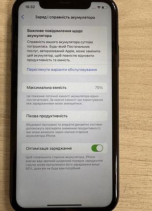Iphone 11 64gb 8
