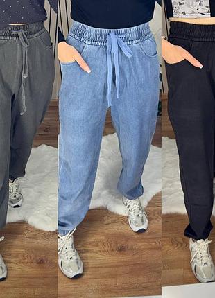 Брюки штани 5