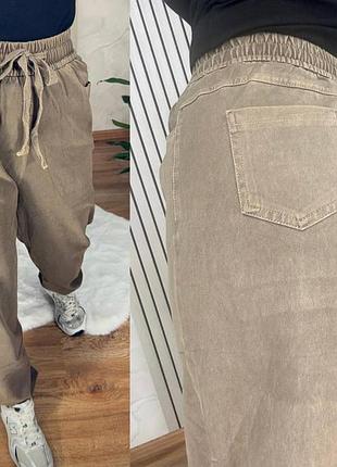 Брюки штани 9