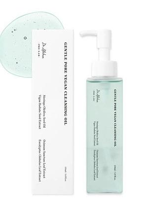 Dr.althea gentle pore cleansing oil гидрофильное масло, 150 мл