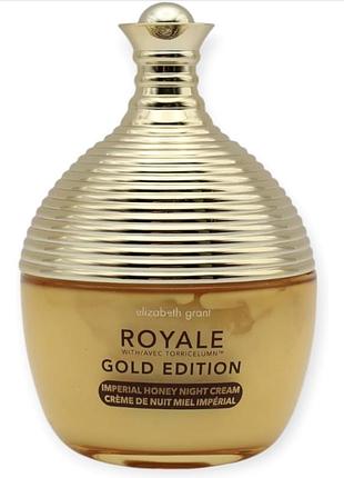 Нічний крем elizabeth grant royale torricelumn amber edition imperial honey night cream