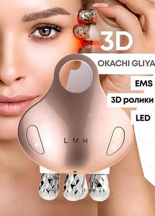 Микротоковый массажер для лица okachi с технологией rf + ems для лифтинга кожи rose