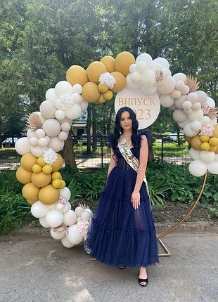 Випускна сукня