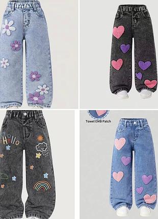 Стильні джинси