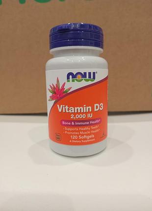 Вітамін д3