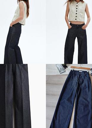 Широкие джинсы премиальной линейки h&amp;m edition p m