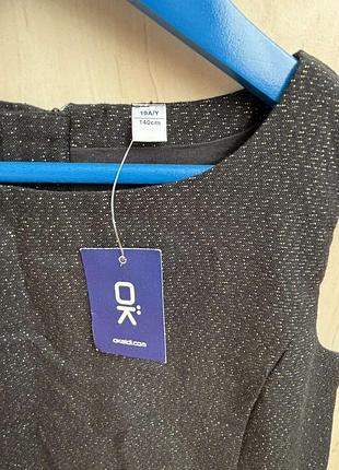 Сарафан на дівчинку okaїdi 2