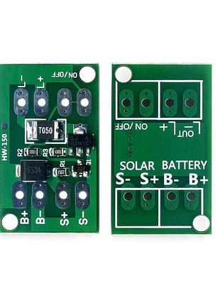Automatic solar panel battery 2