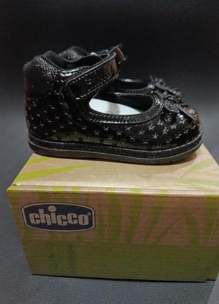 Chicco 21 черевики туфлі ортопедичні устілки шкіра