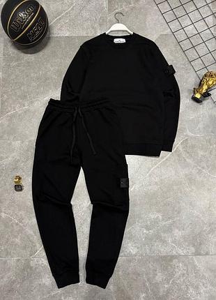 Спортивный костюм stone island