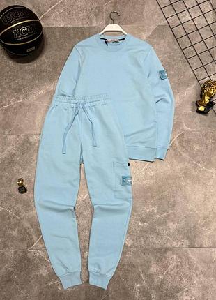 Спортивный костюм stone island