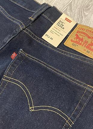 Ждинси чоловічи levi’s