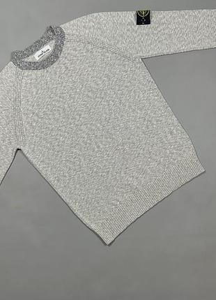Чоловічий светр stone island сірий бавовна