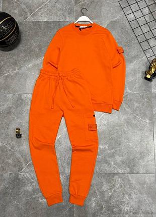 Спортивный костюм stone island
