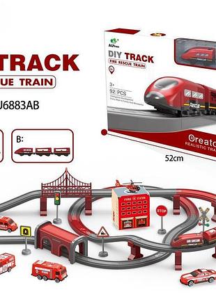 Железная дорога с электропоездом diy track fire rescue train пожарный арт 6883 92 детали красный