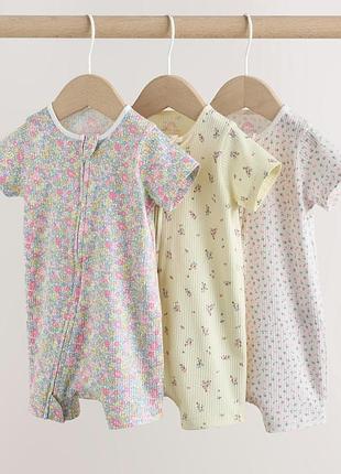 Песочник в цветы next 68 74 80