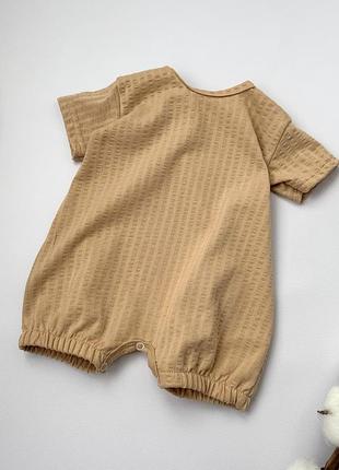 Чоловічок-пісочник для новонародженого