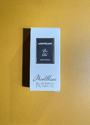 Montblanc star oud парфумована вода унісекс (пробник)