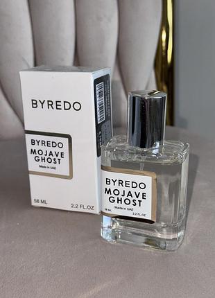 Духи byredo mojave ghost✨парфуми 58 мл шлейфові