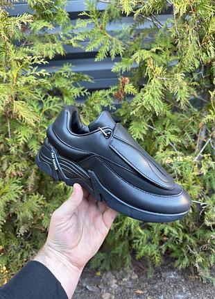 Кросівки raf simons antei shell pvs 4