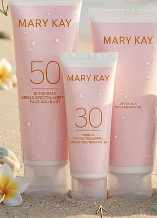 Крем сонцезахисний мінеральний mary kay spf 30