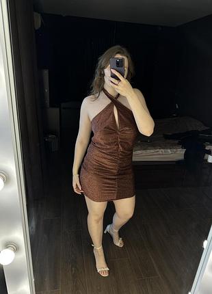 Святкова сукня коричнева блискуча