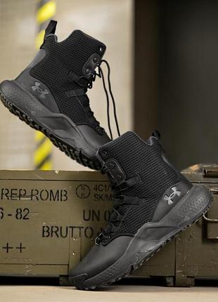 Кроссовки under up black 5