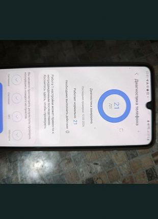Samsung galaxy m32 6/128gb 4