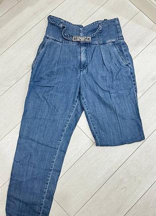 Pinko ariel 2 bustier jeans