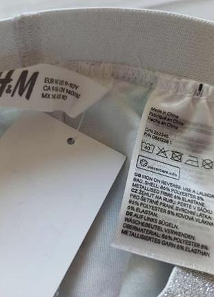 Лосини на дівчинку h&m 2