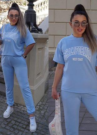 Базовый женский брючный прогулочный костюм