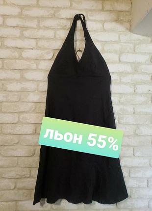Платье миди с открытыми плечами лен 55 %