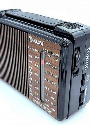 Радіоприймач golon rx-608 портативний fm am sw з акумулятором гучний