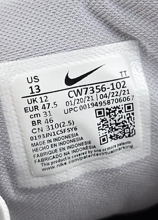Кроссовки nike оригинал 5