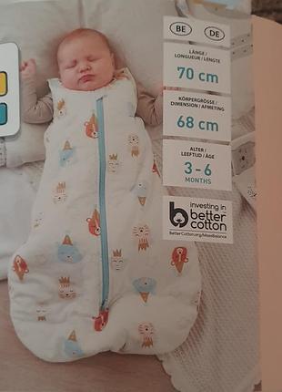 Продам детскую одежду 4