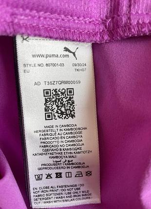 Худі 2xl puma 3