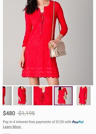 Плаття m missoni 5