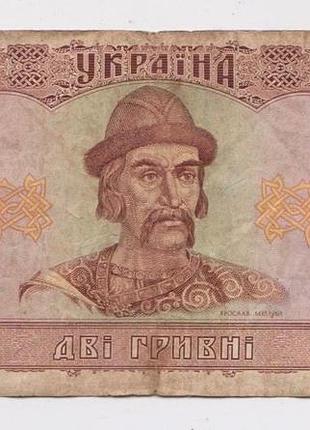 2 гривна = 1992 г – нихман = украина