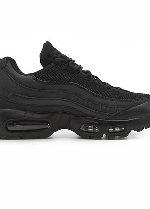 Nike air max 95 black 2