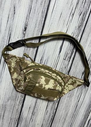 Бананка комуфляжная военная military сумочка барсетка