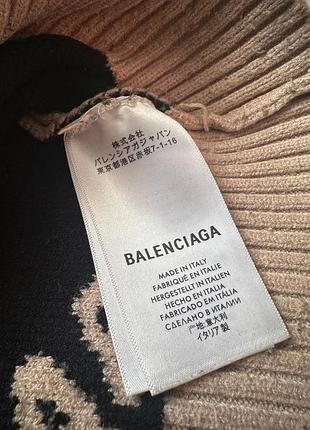 Свитшот balenciaga 3