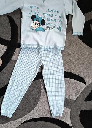 Піжама пижама