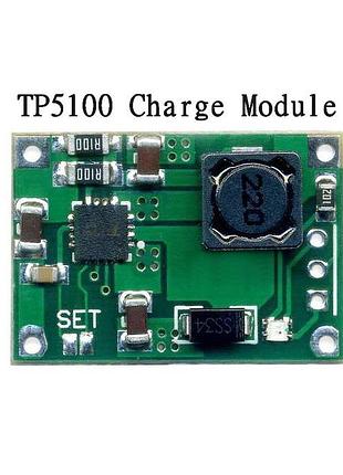 Tp5100 charge module