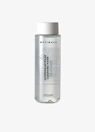 Увлажняющая мицеллярная вода optimals